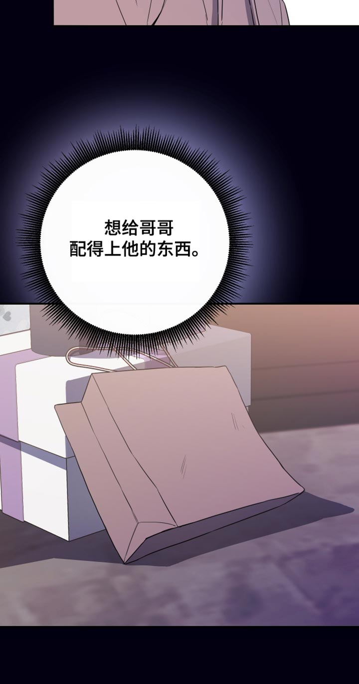 第104话19