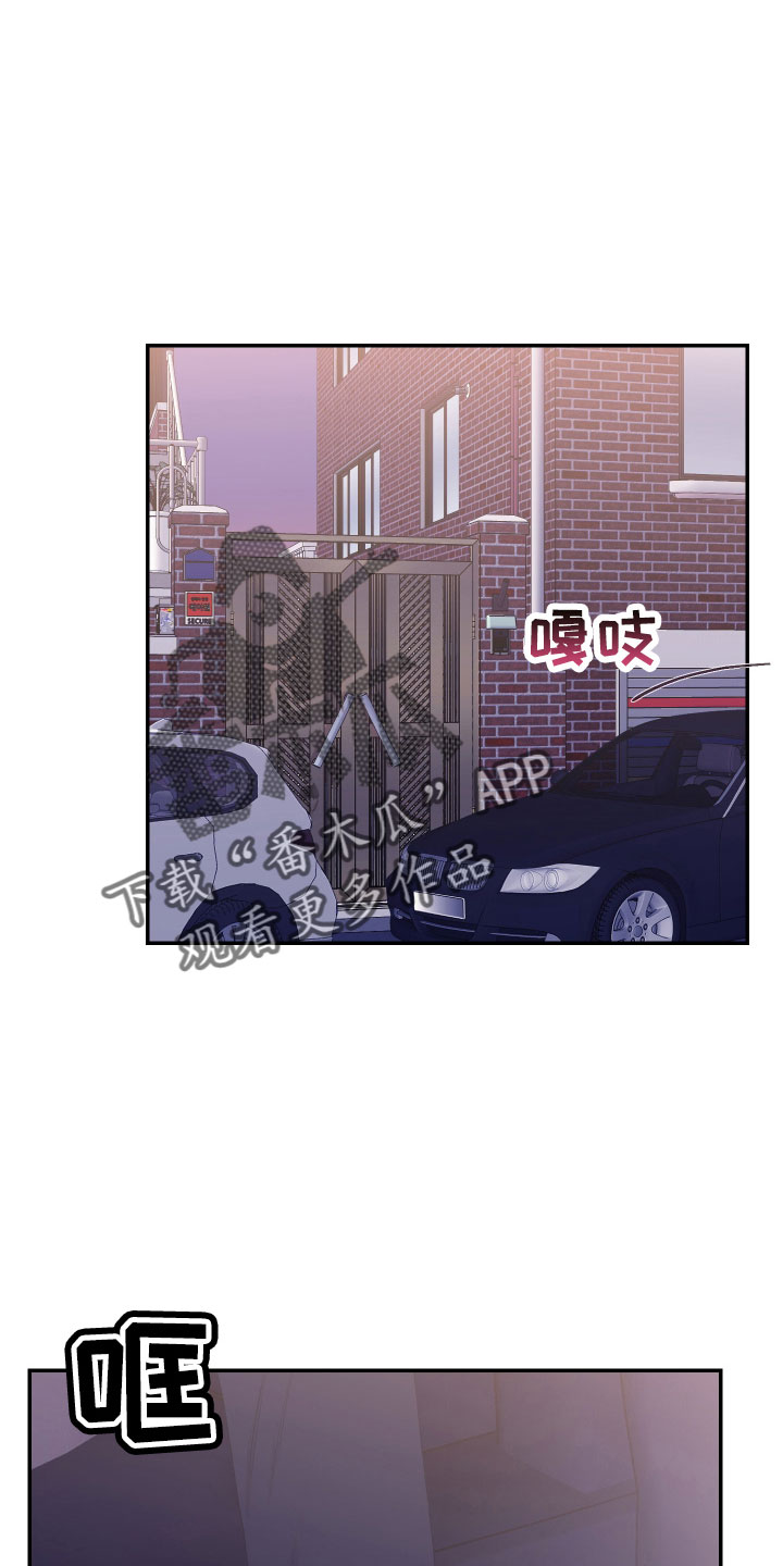 第56话20