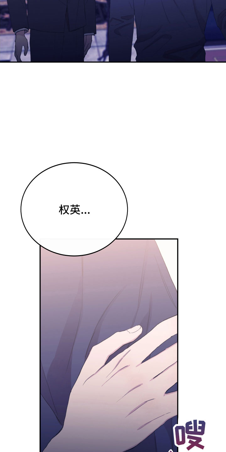 第56话15