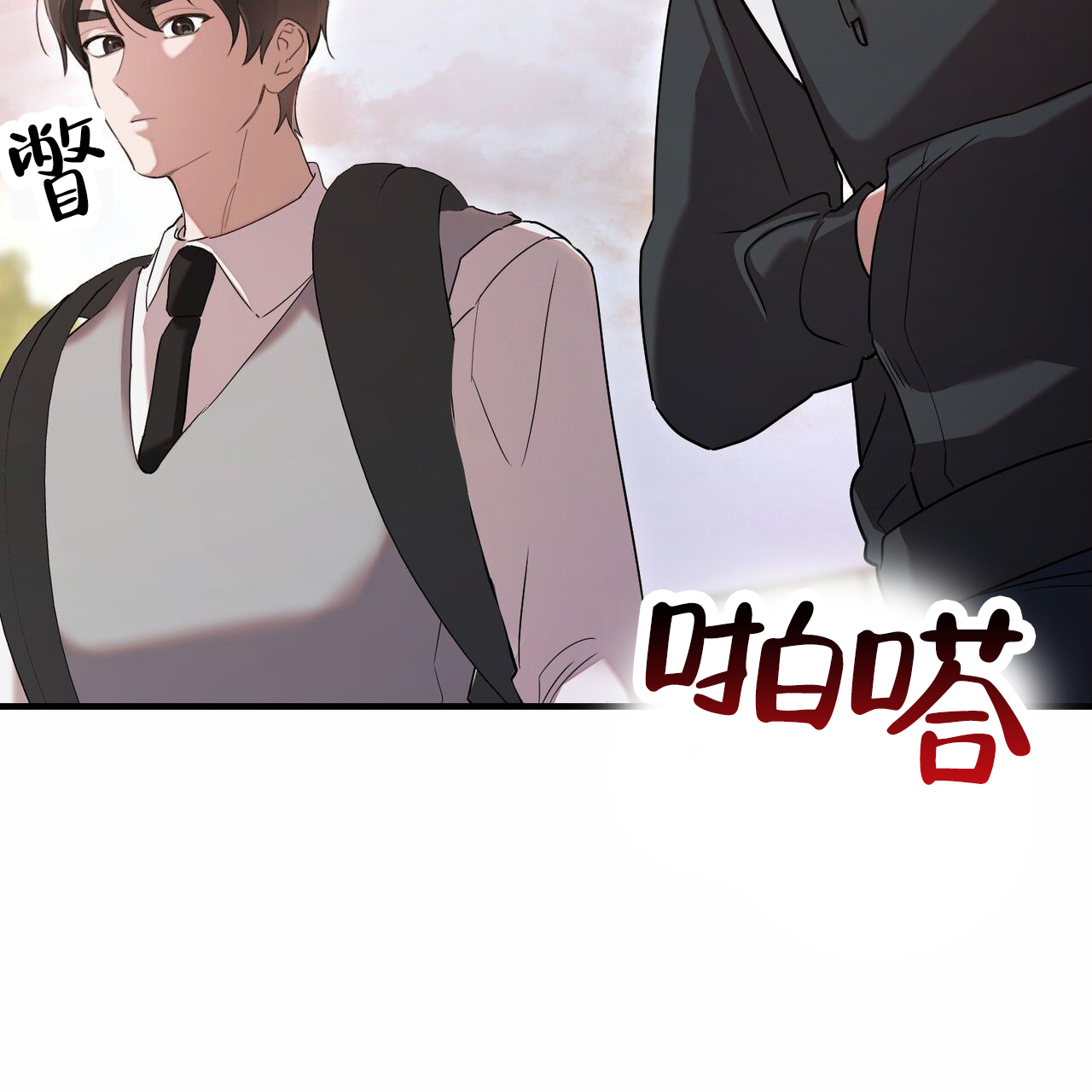 第3话18