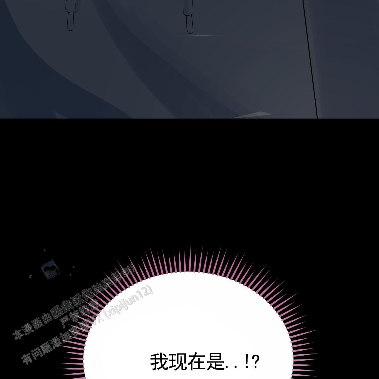 第4话43