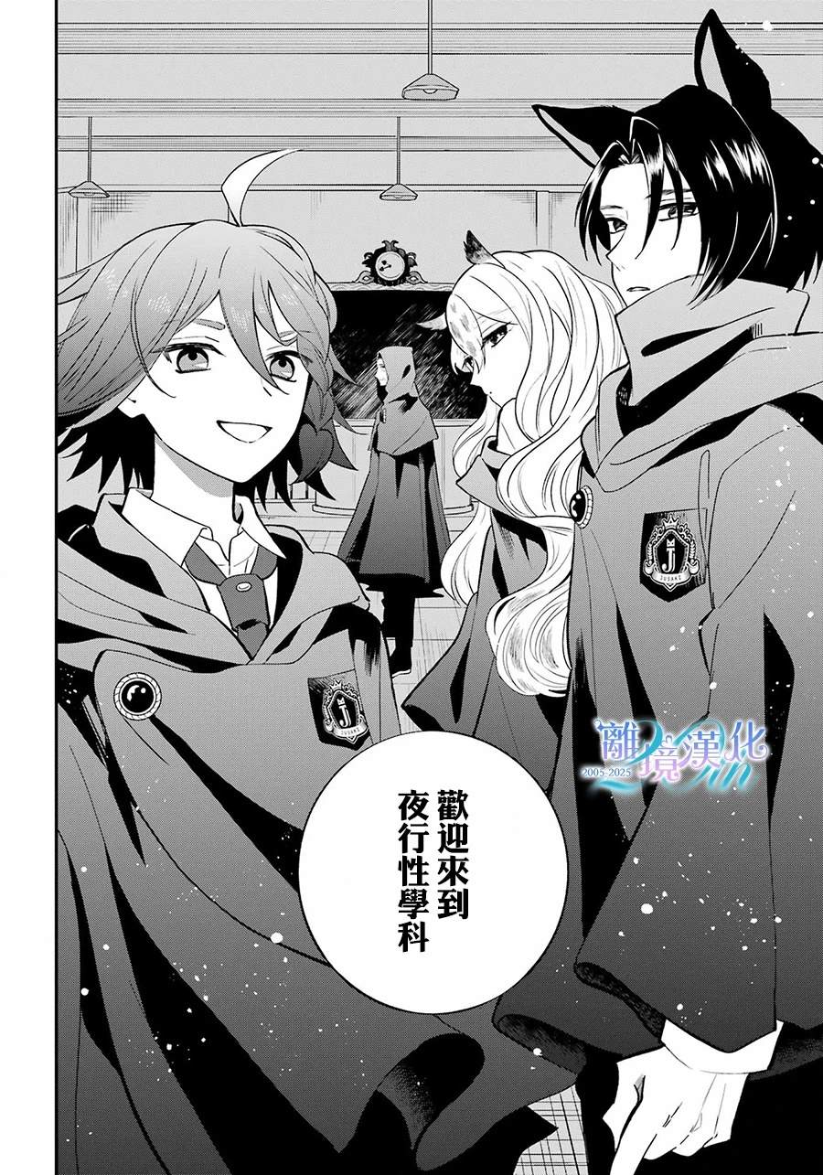 第14话17