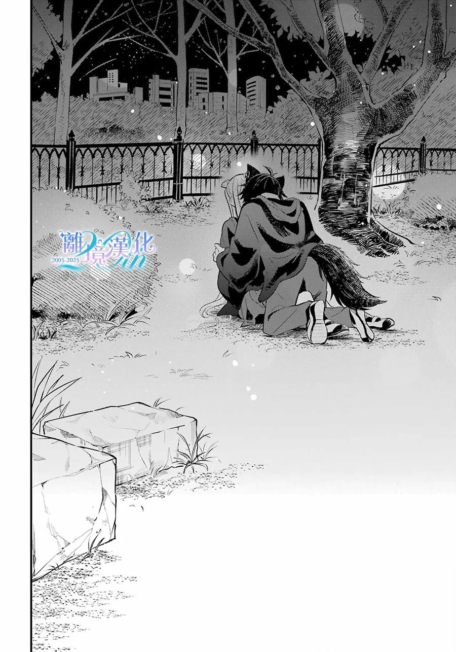 第16话23