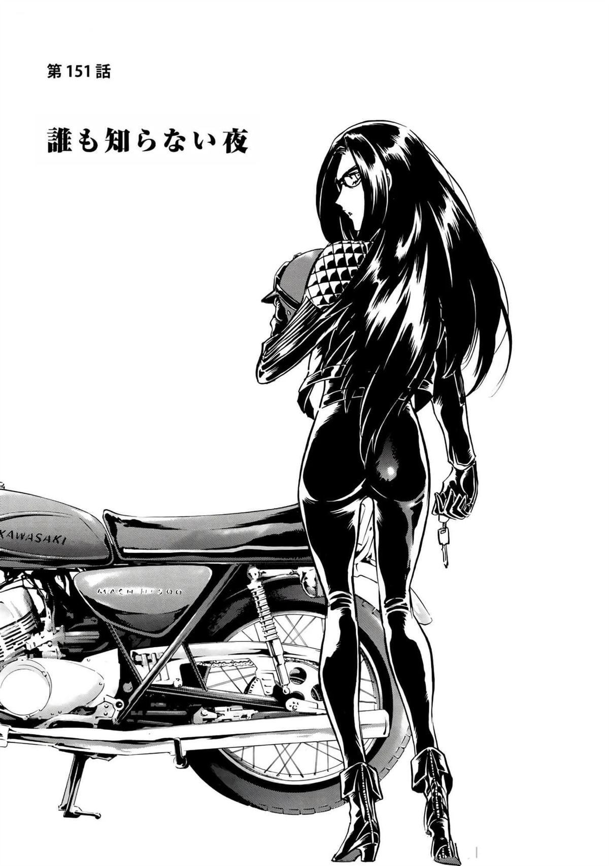 第37卷84
