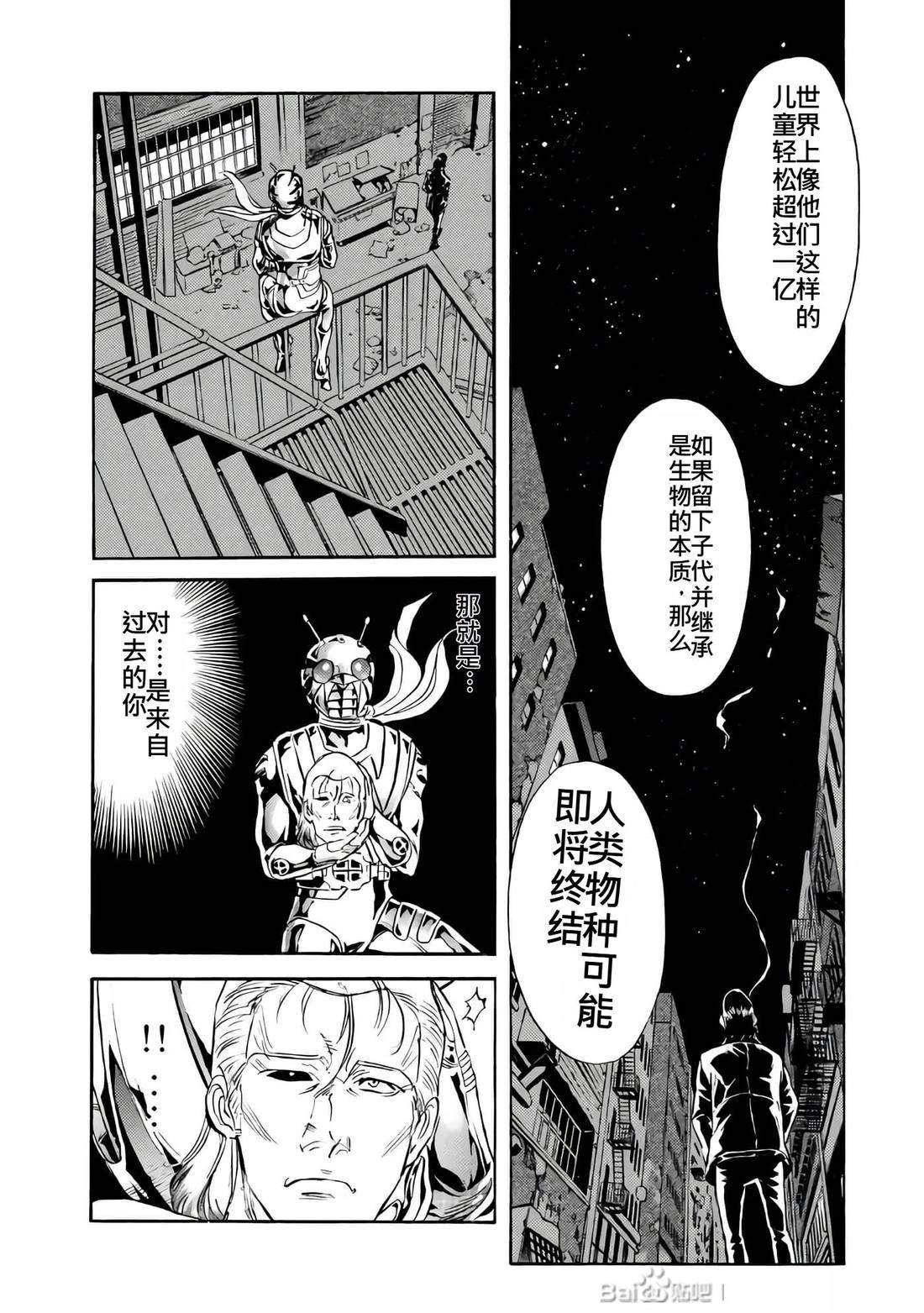 第26卷139