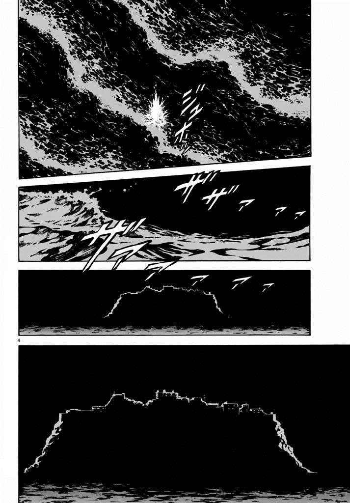 第60话2