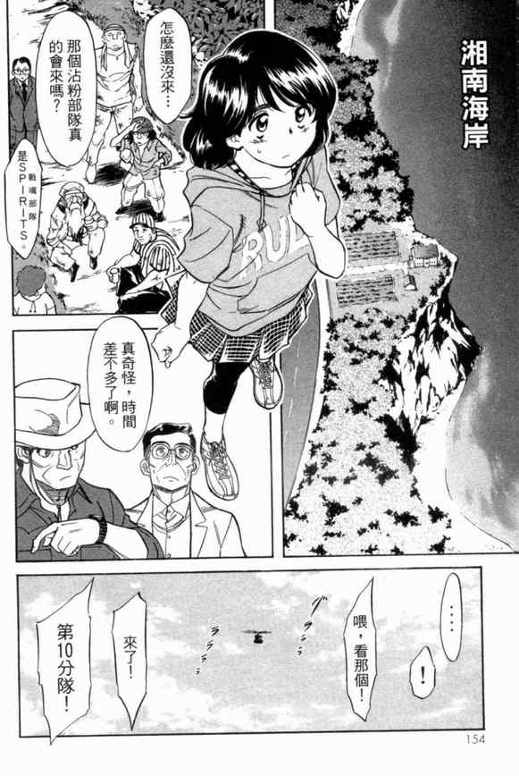 第3卷145