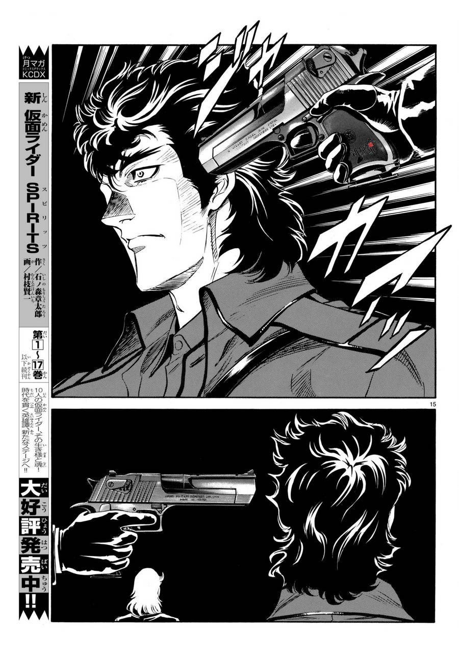 第101话14