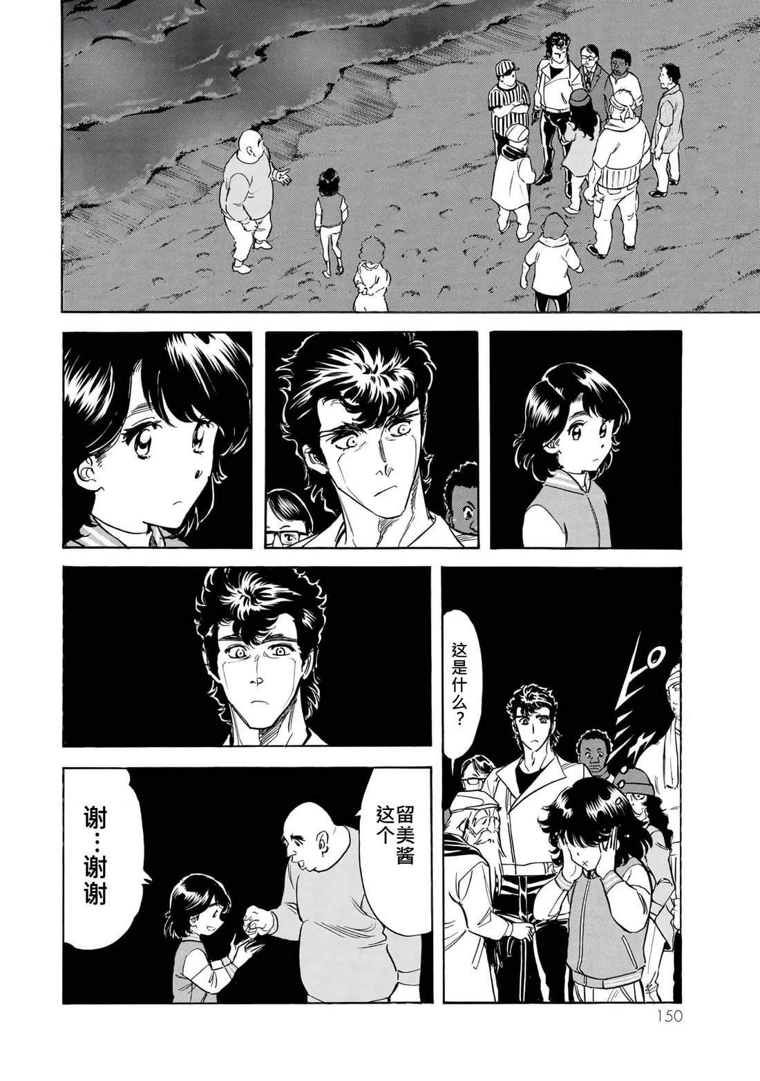 第35卷138