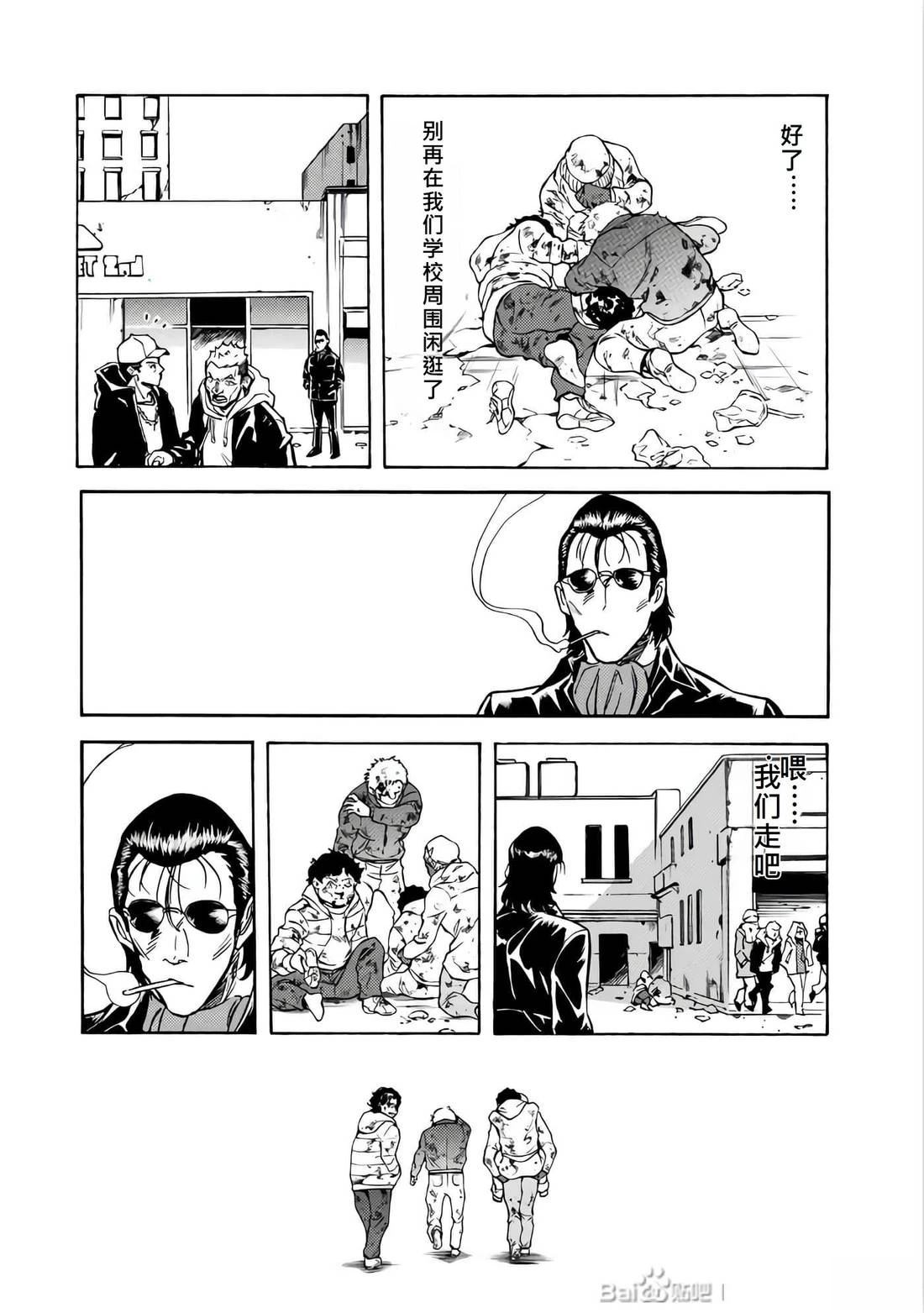 第26卷156