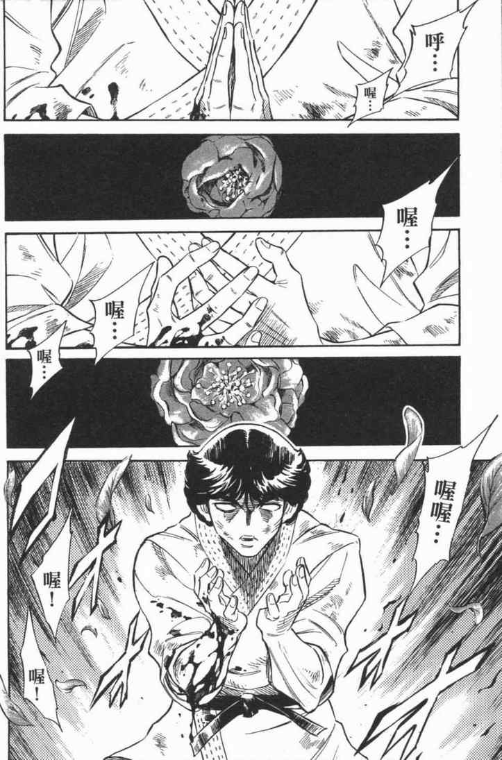 第5卷126