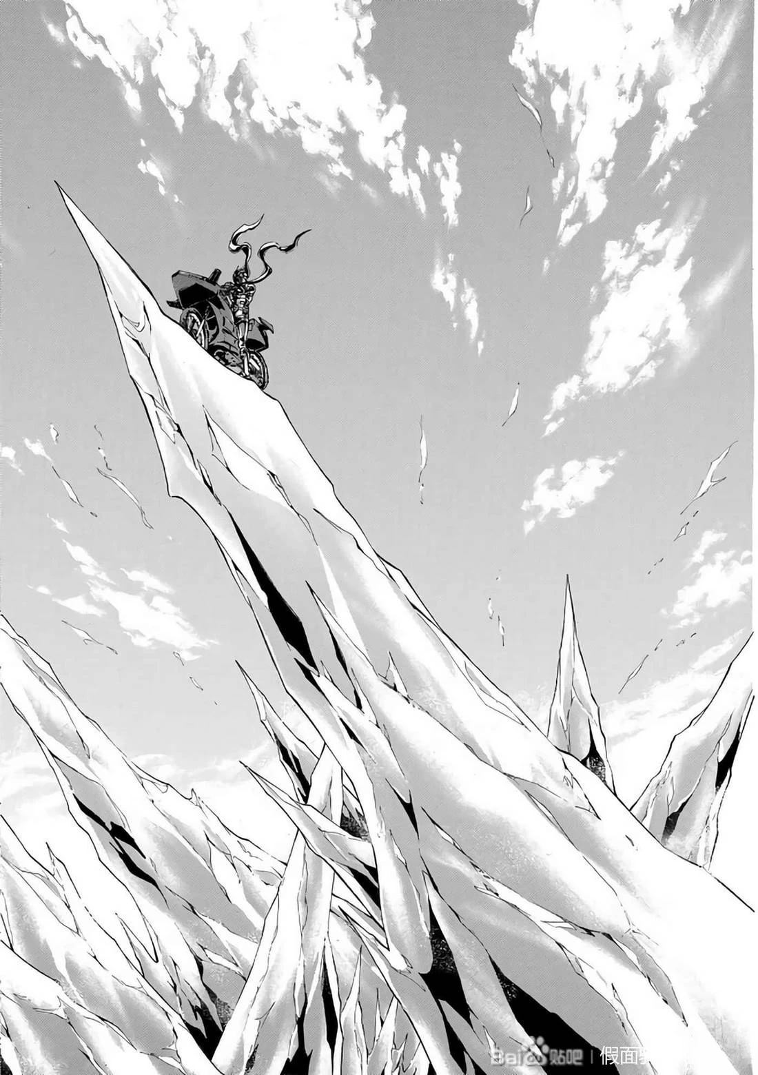 第30话51