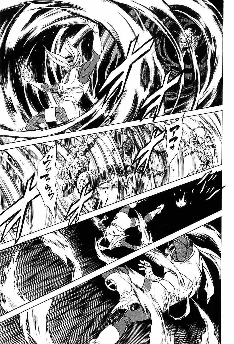 第46话24