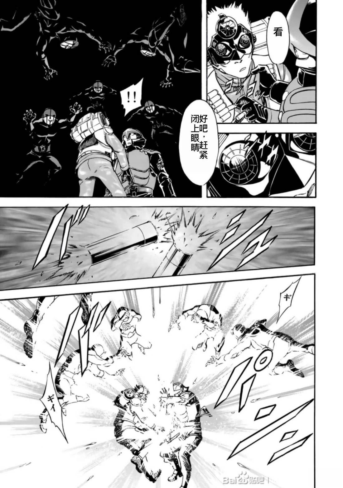 第27话171