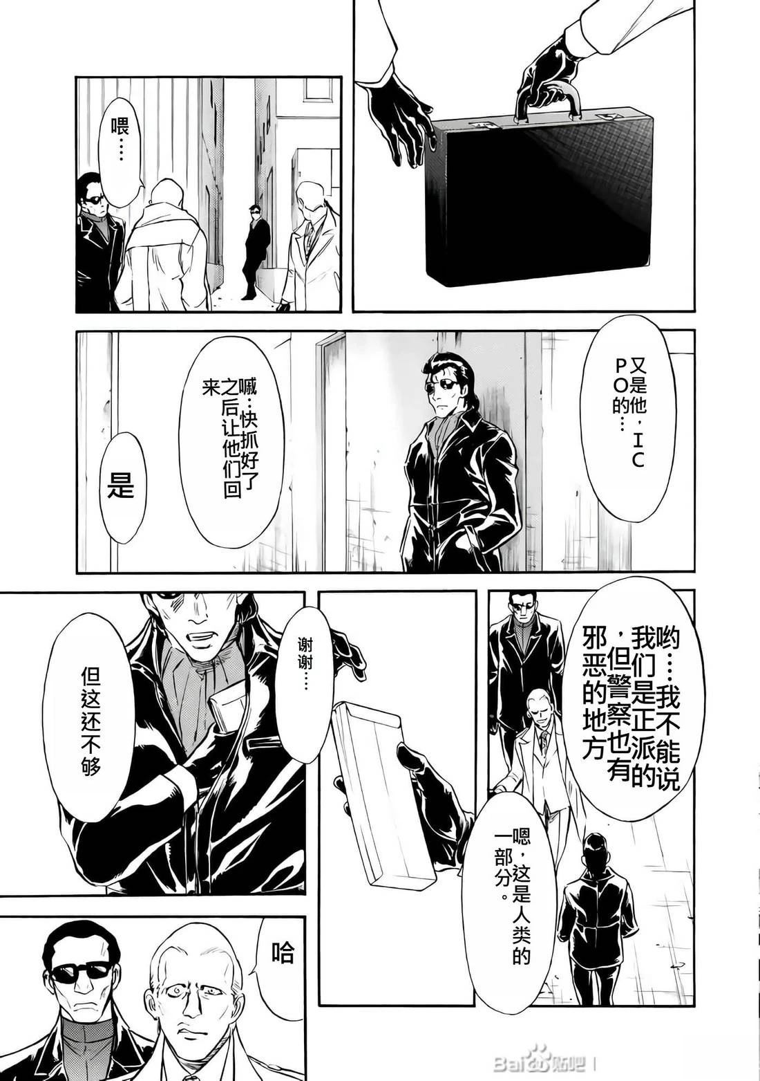 第26卷131