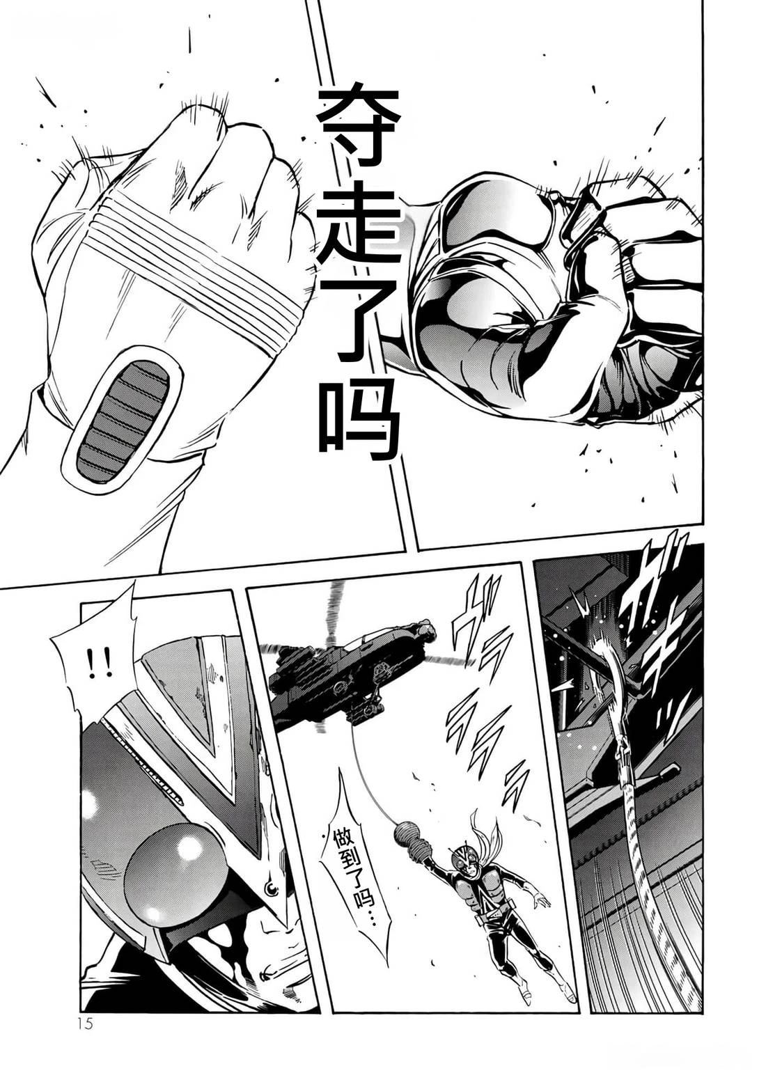 第35卷13