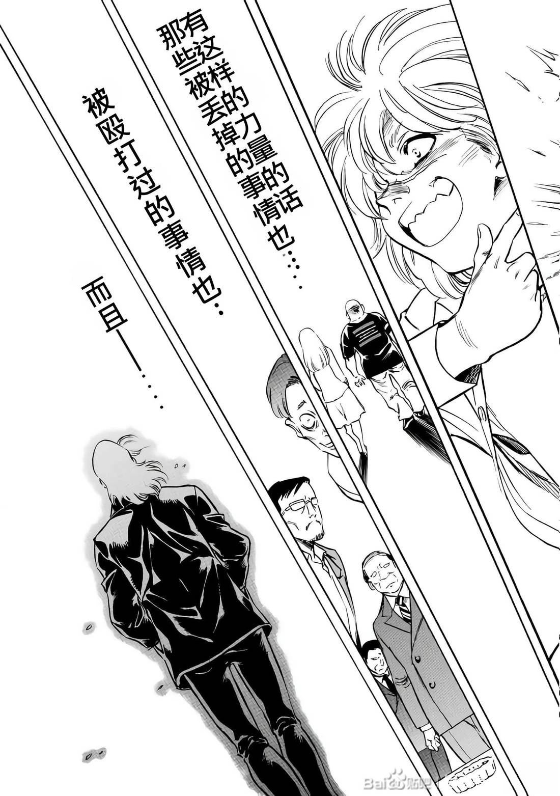第26卷33