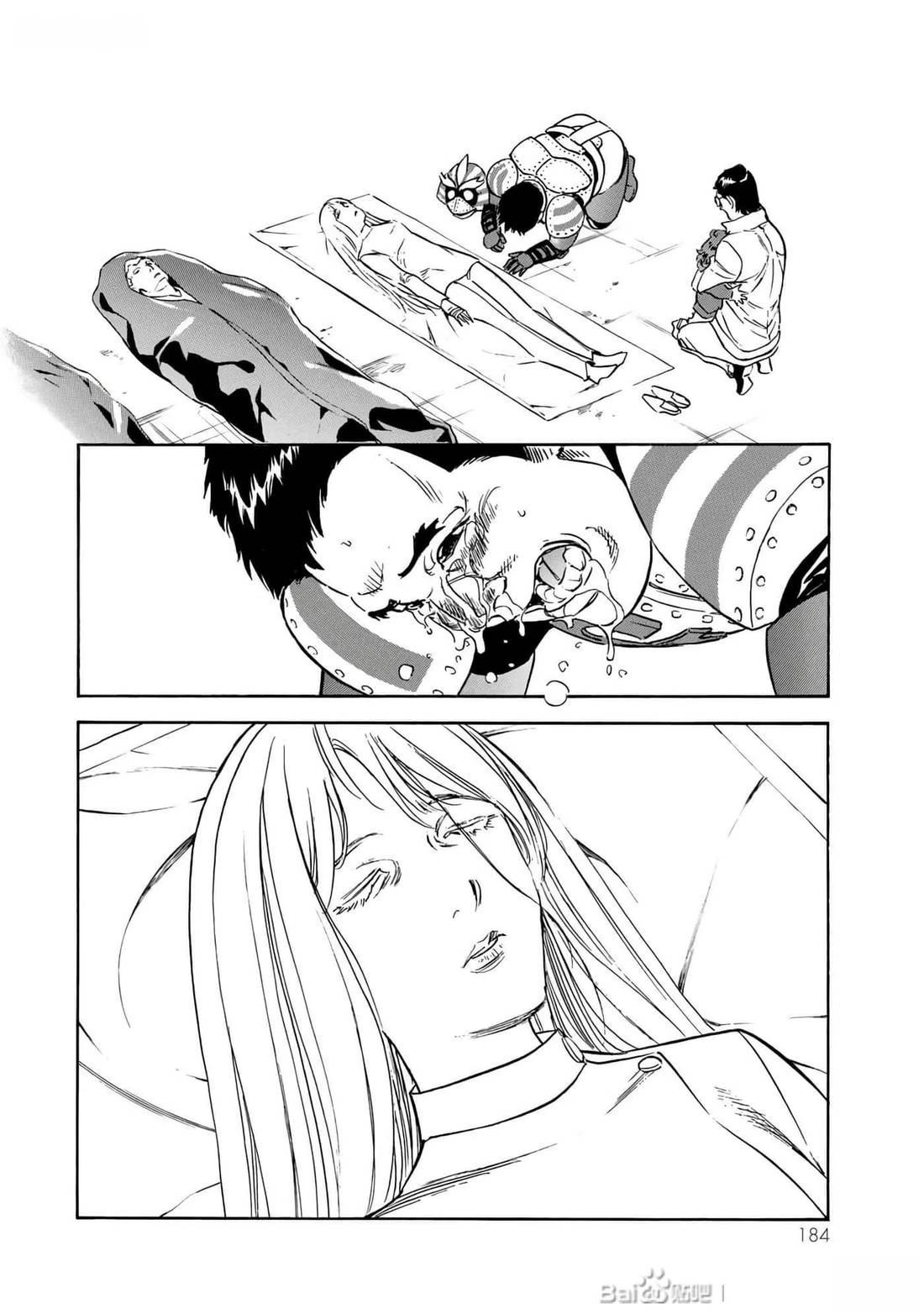 第34话170