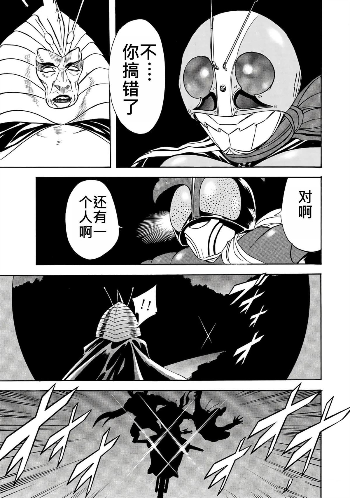 第37卷80
