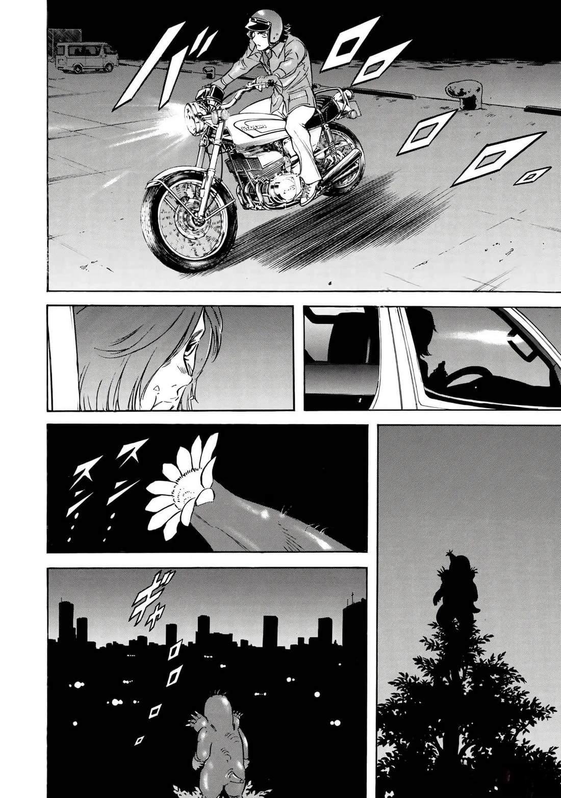 第35卷164