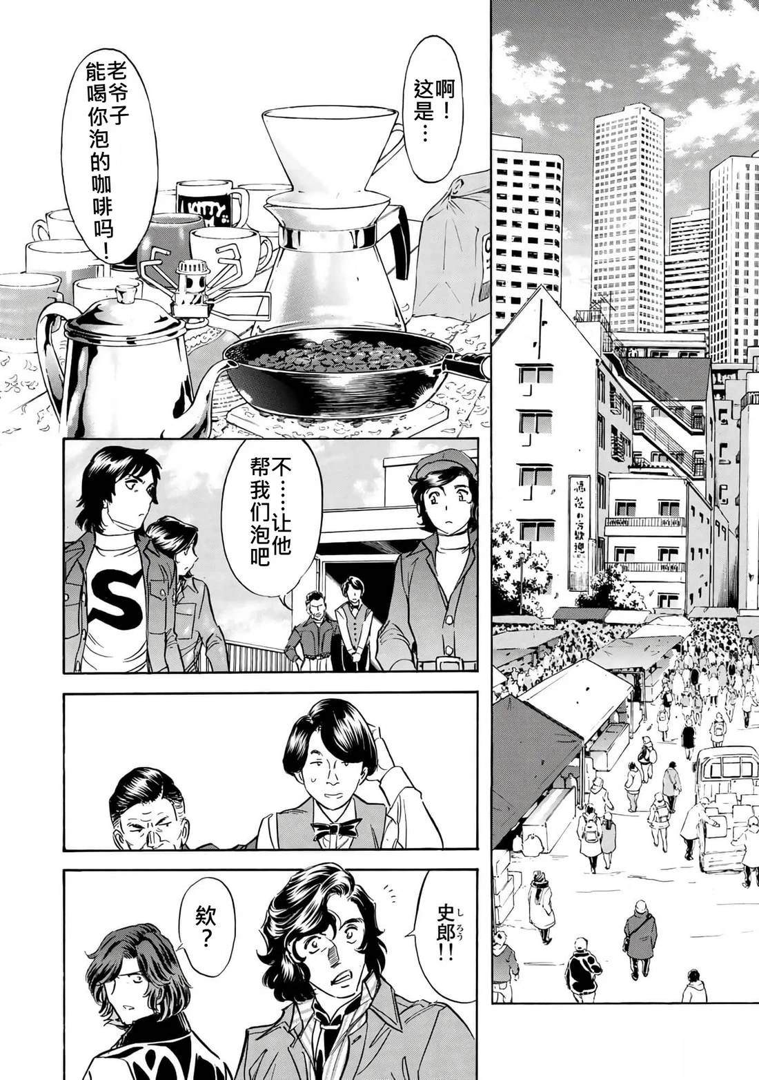 第35卷92