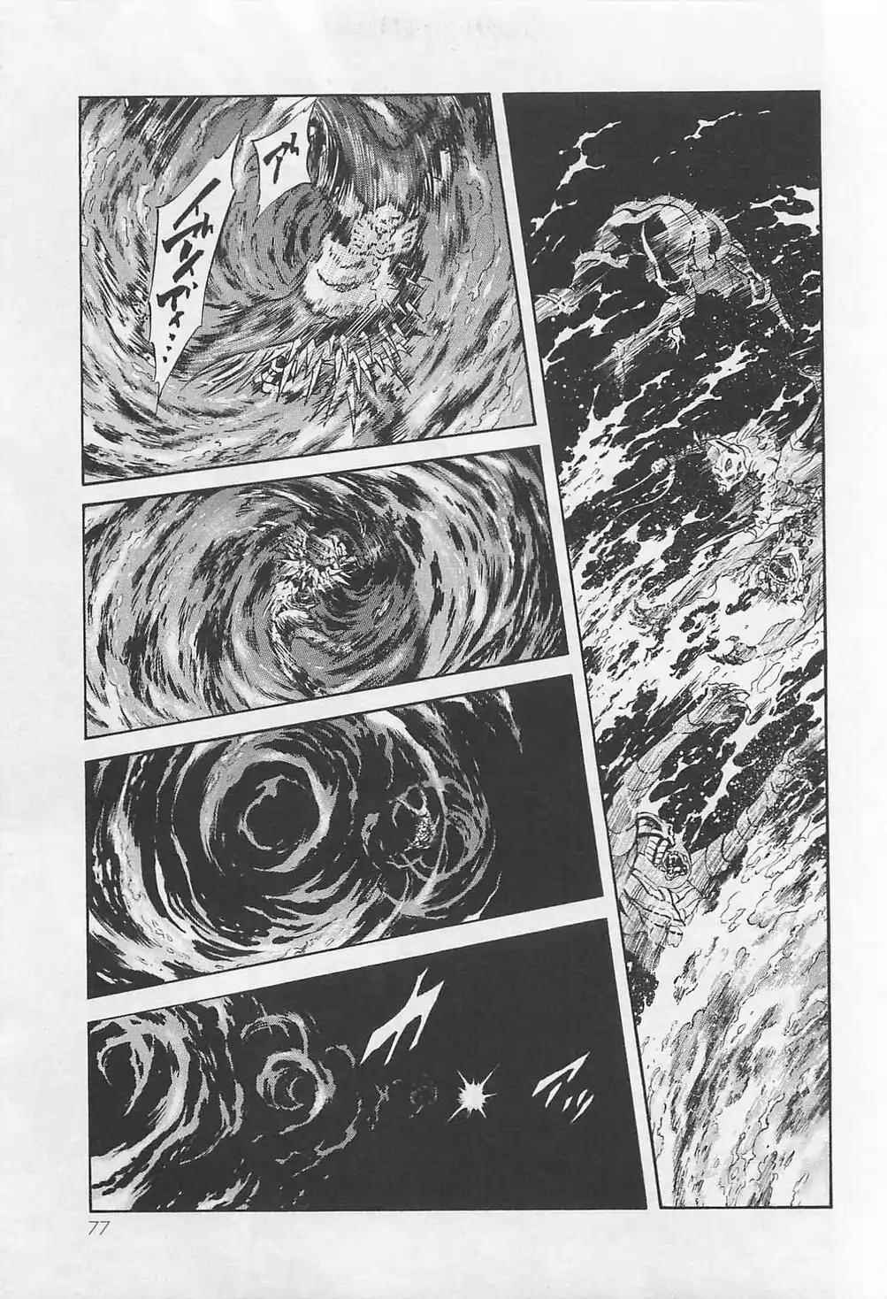 第50话10
