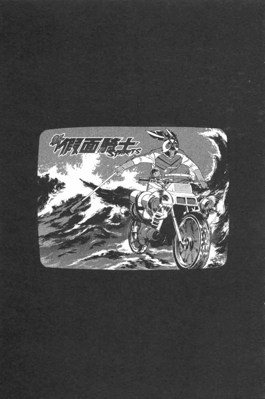 第7卷124