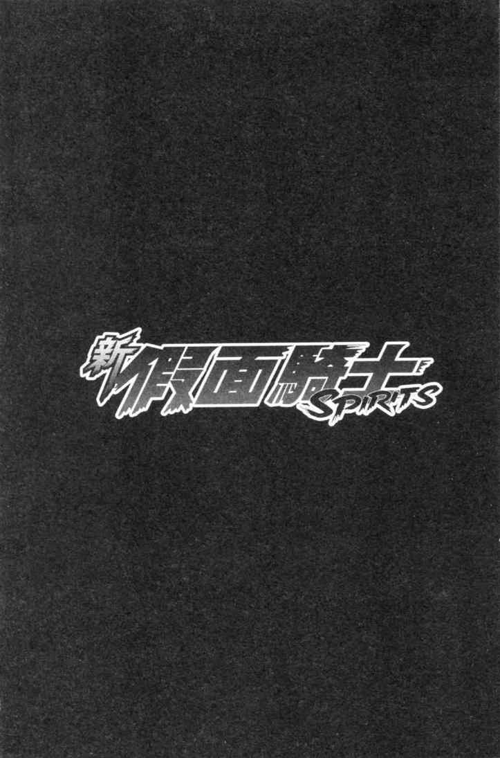 第4卷71