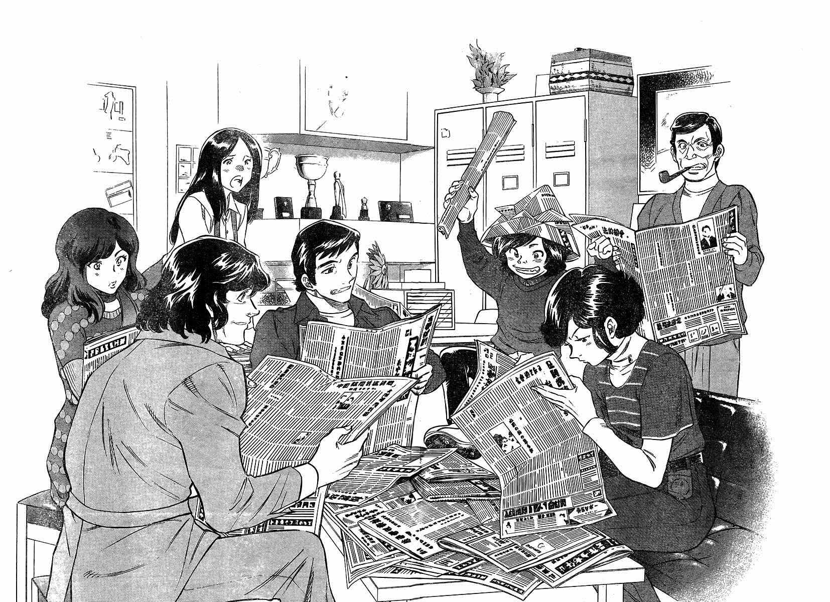 第43话18