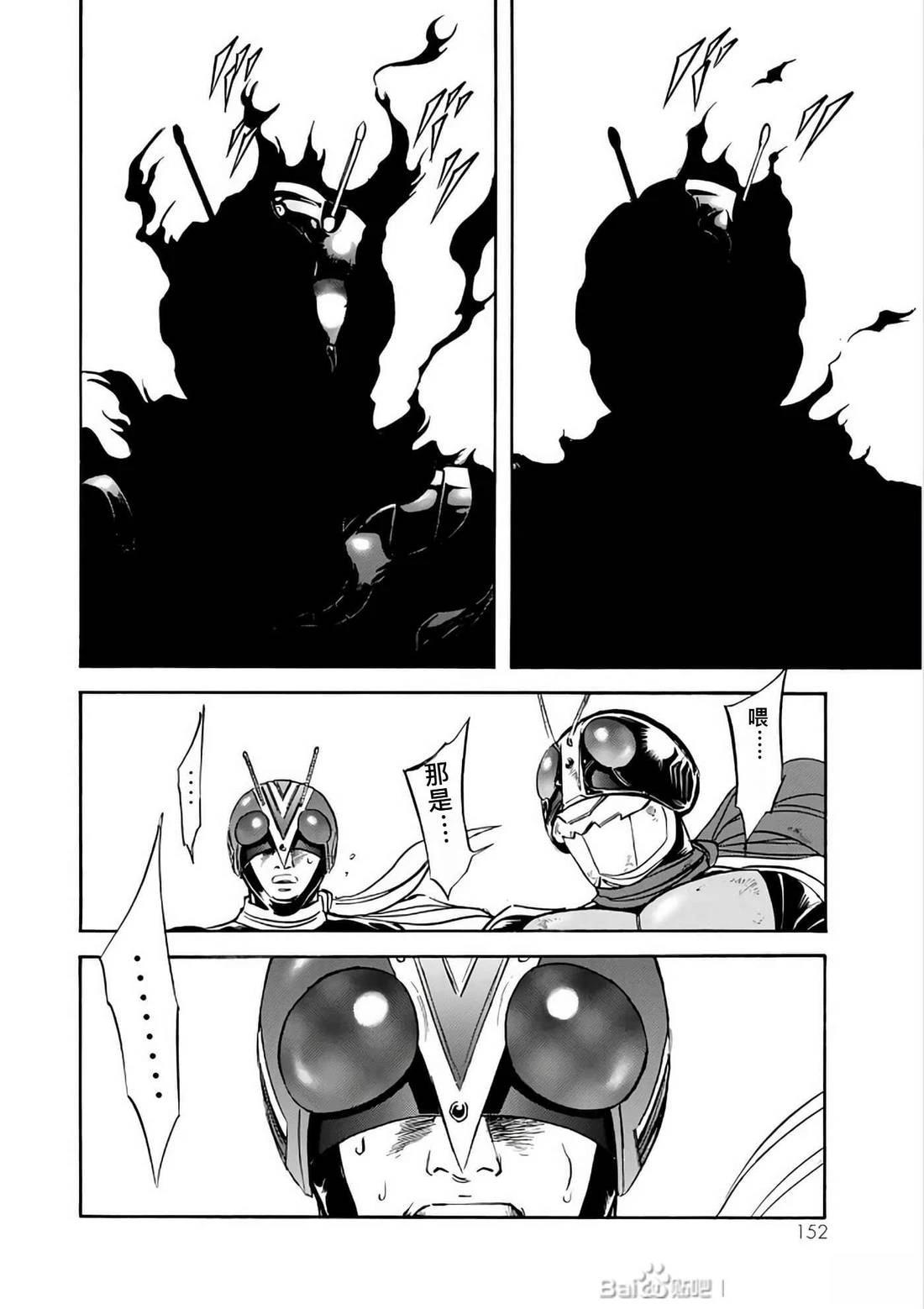 第29话152