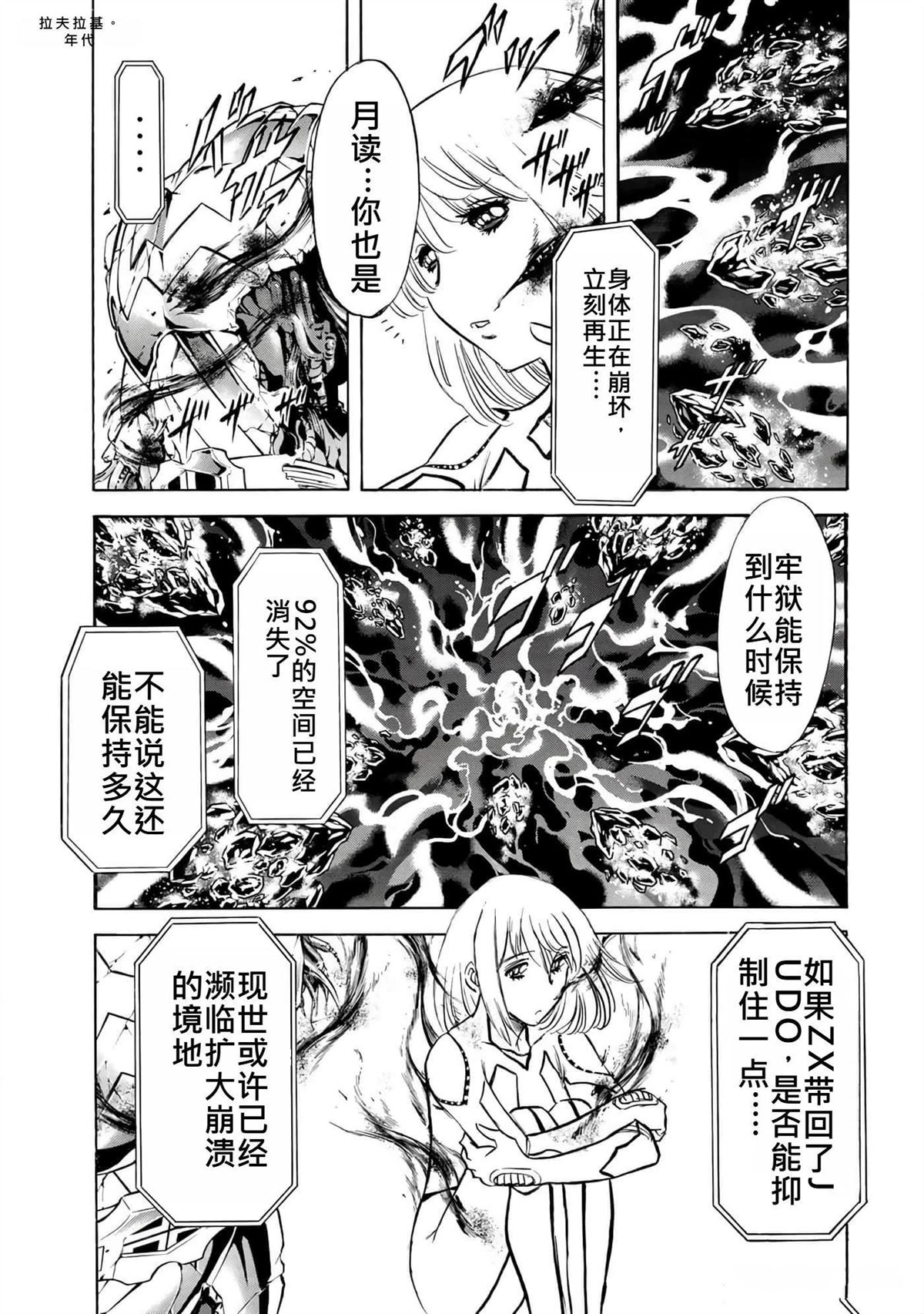 第37卷126