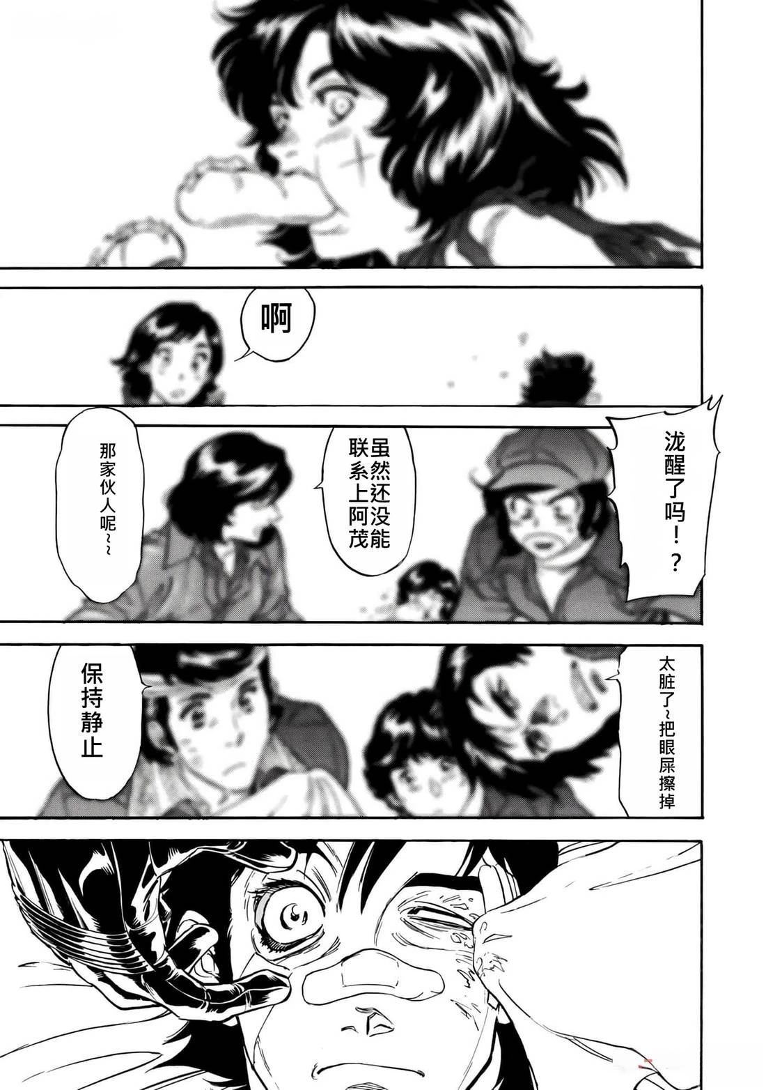 第35卷83