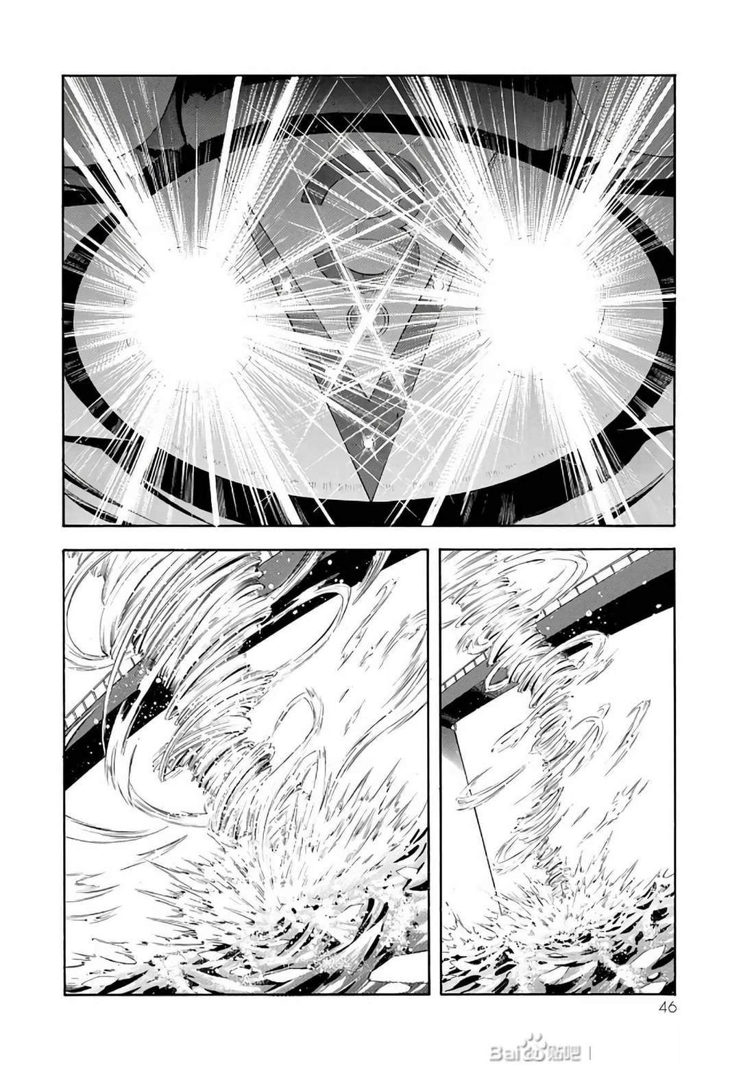 第30话45