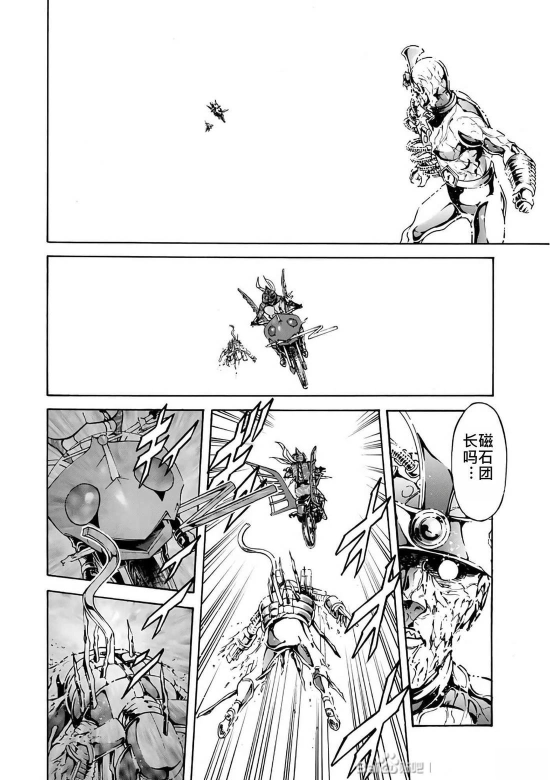 第30话31