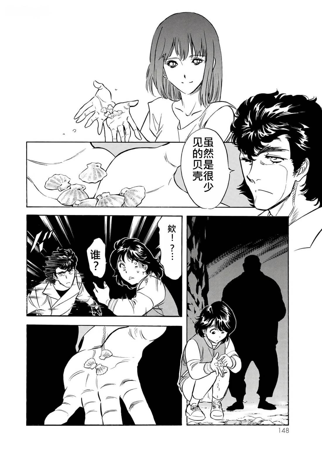 第35卷136
