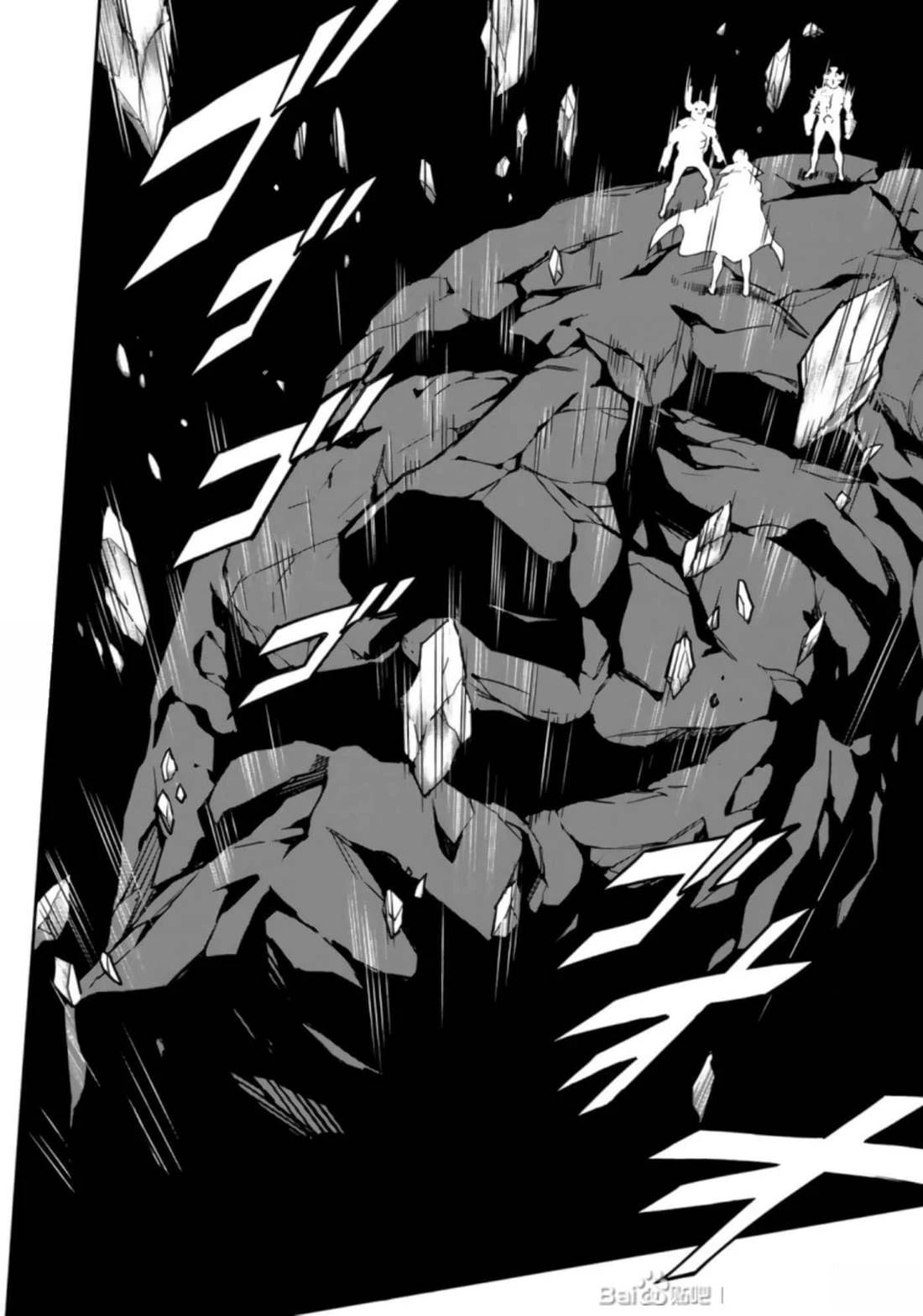 第27话104