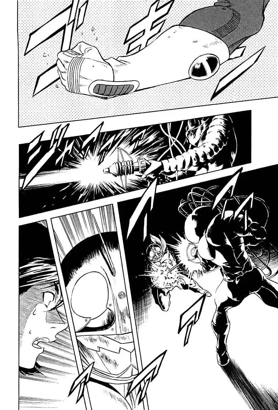 第47话15