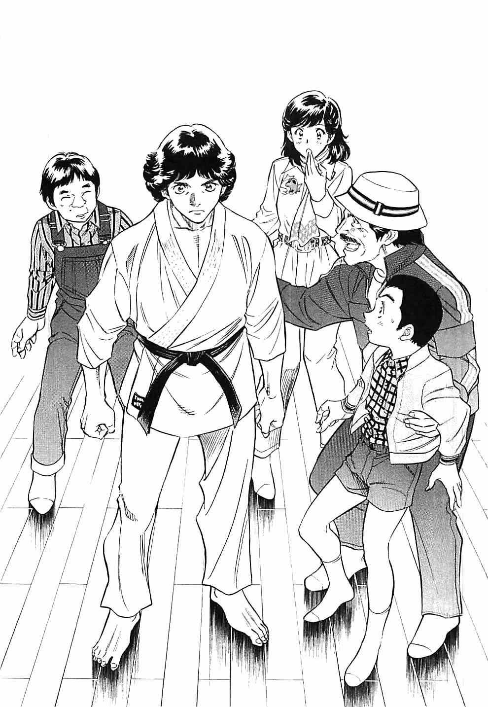 第44话10