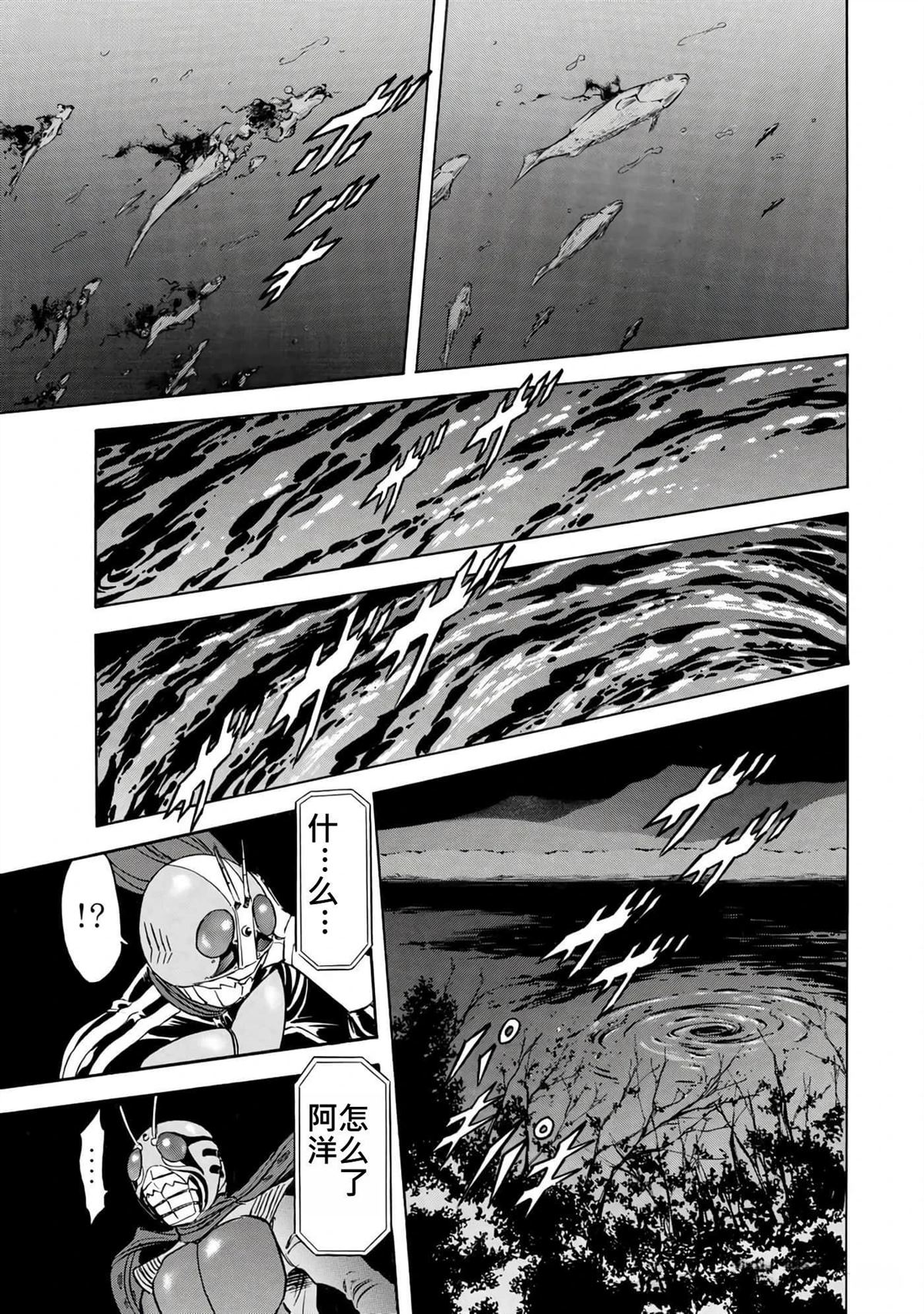 第37卷169