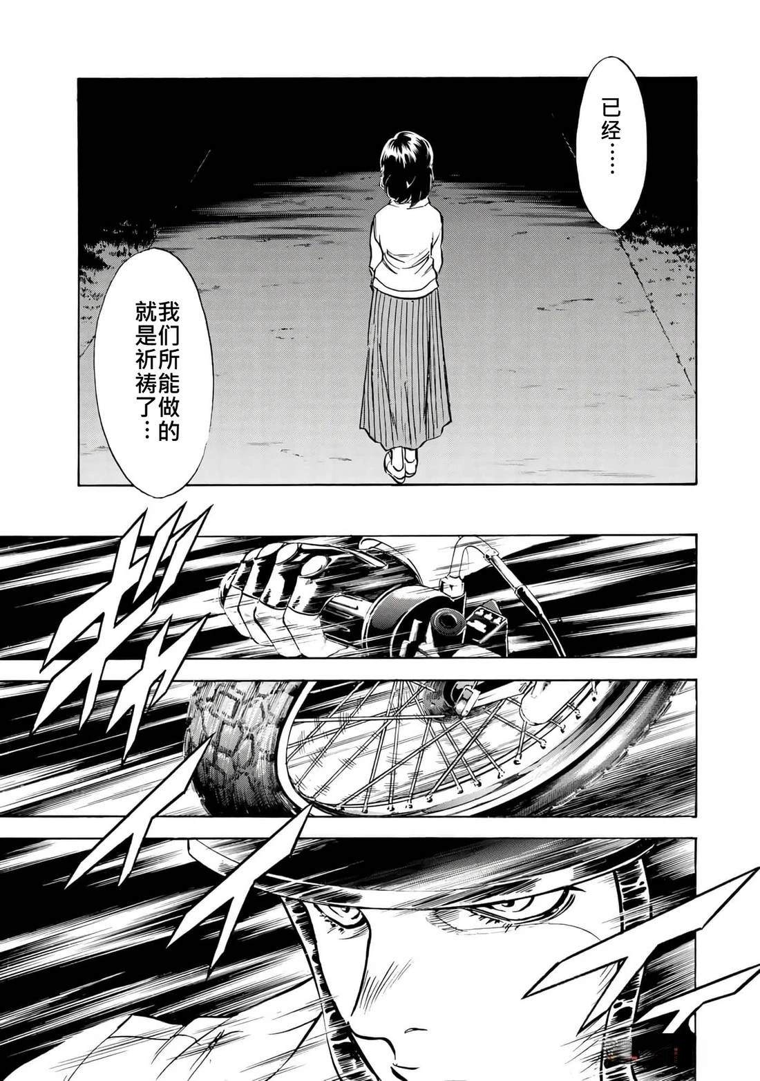 第35卷169