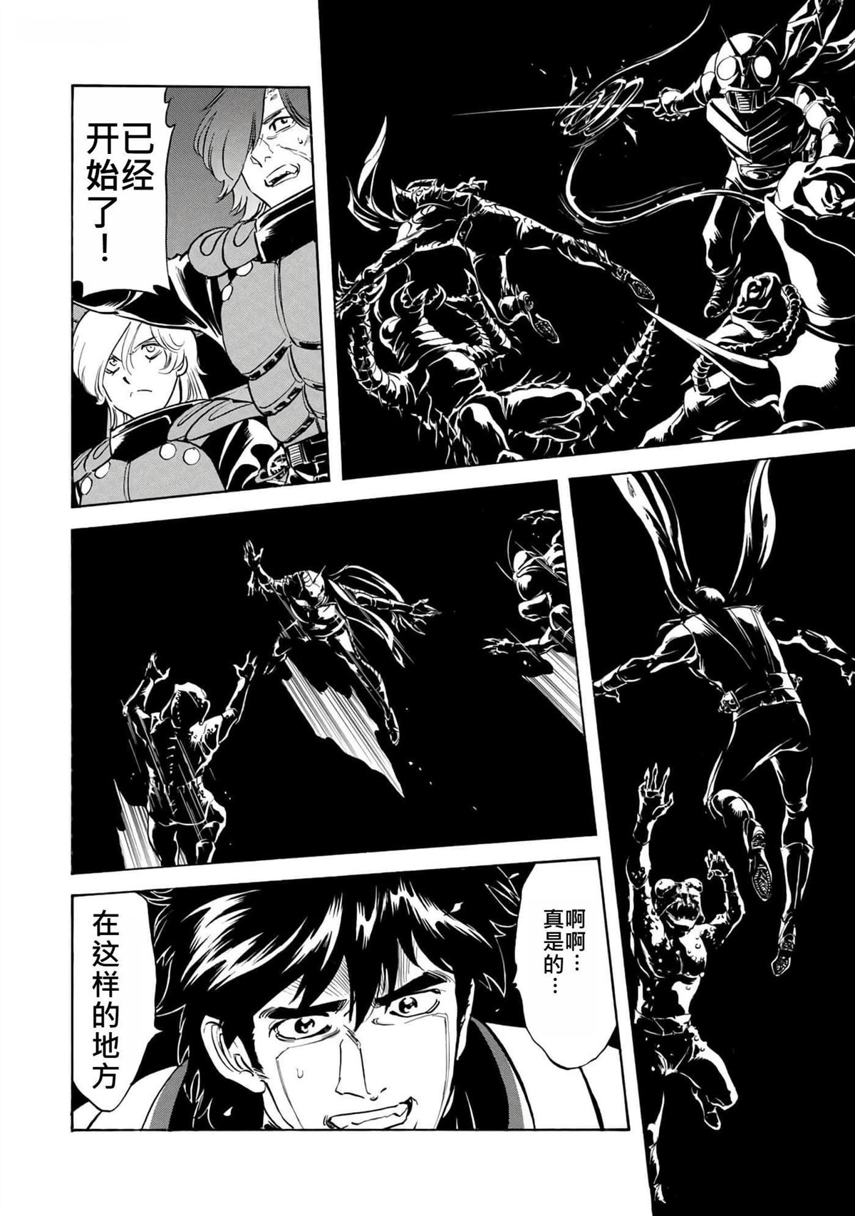 第37卷94