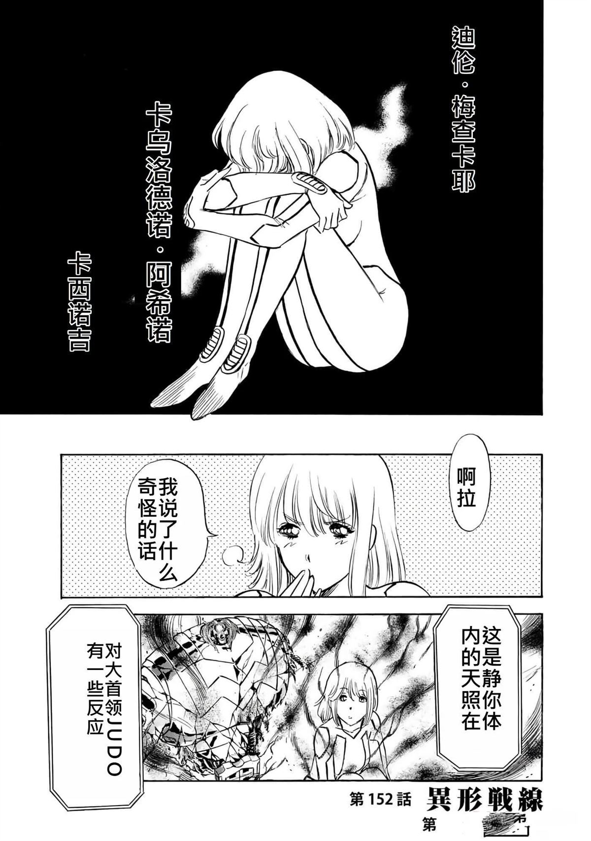 第37卷124