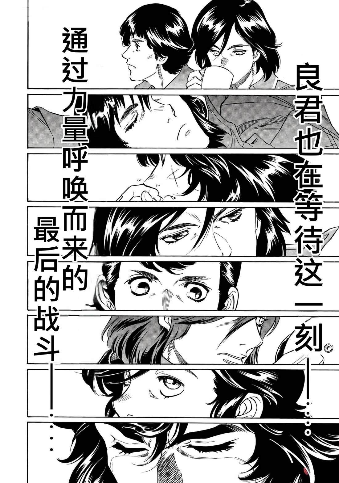 第35卷142
