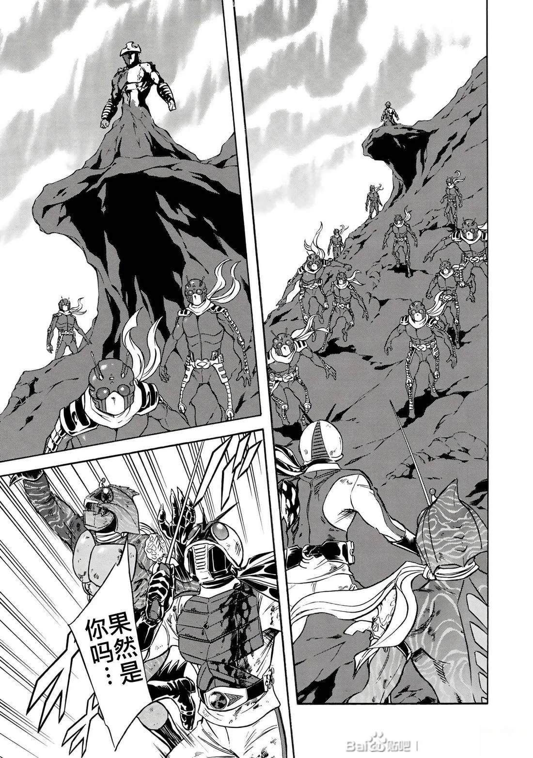 第31话139