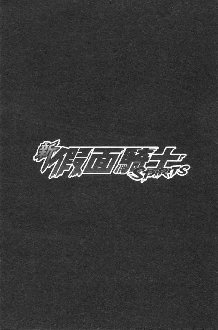 第6卷43