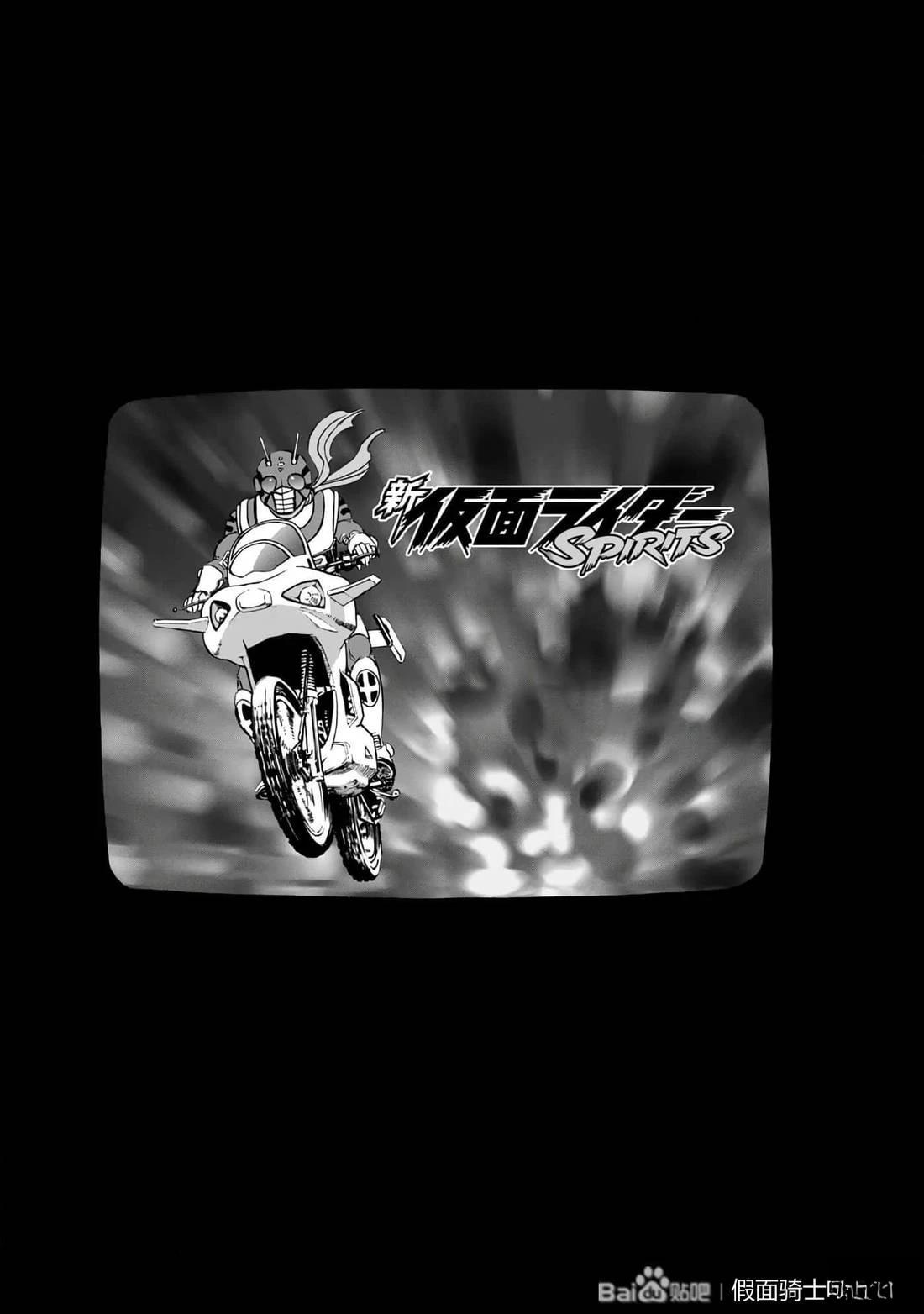 第34话111