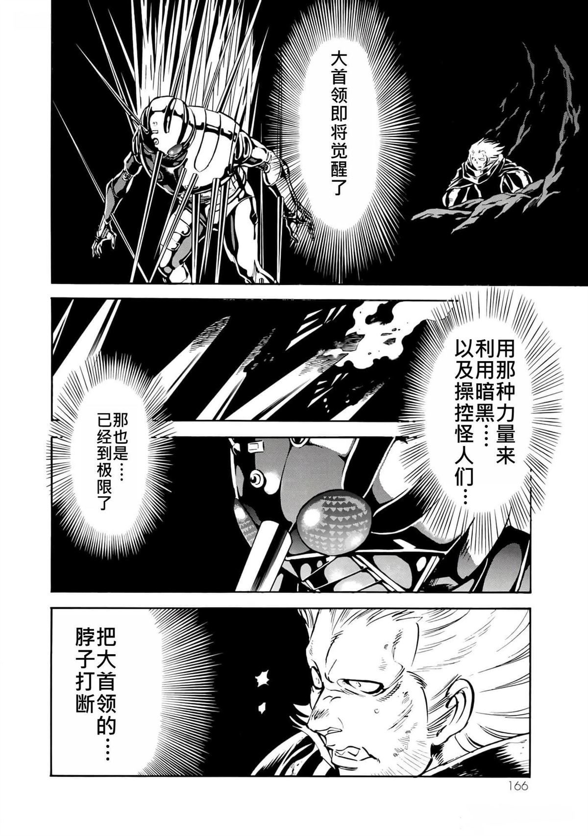 第37卷146