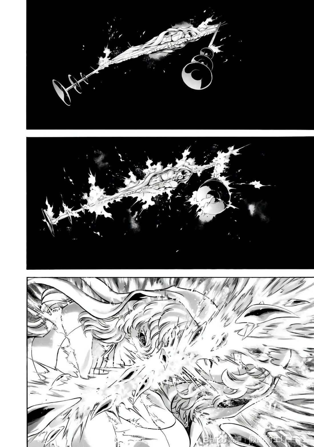 第33话91