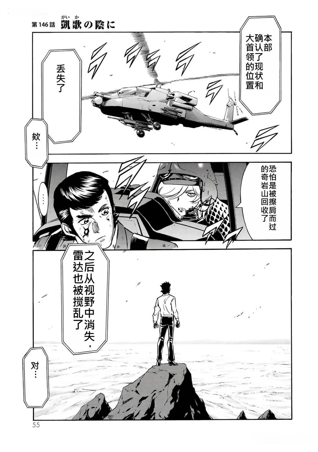 第35卷50