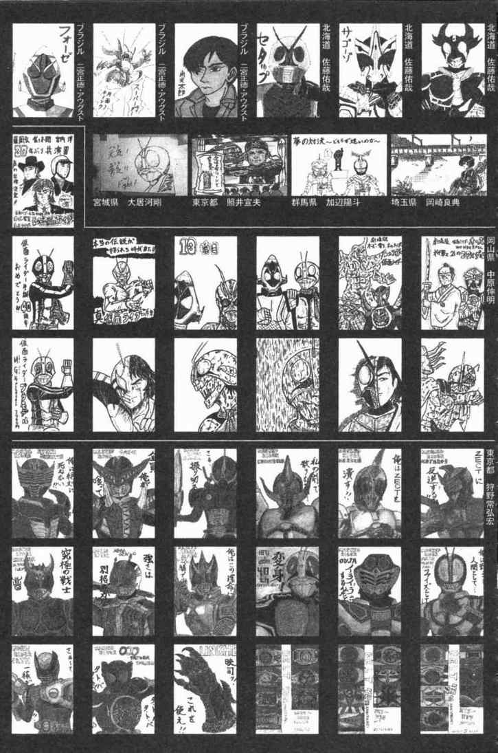 第5卷182